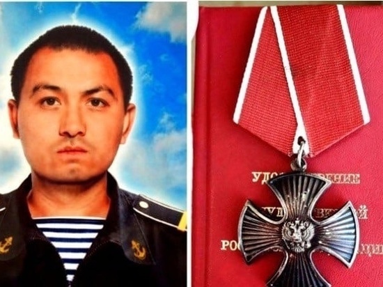 Родителям астраханского солдата, погибшего в ходе спецоперации на Украине, передали Орден Мужества