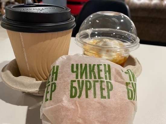 9 августа на Куйбышевском шоссе в Рязани откроется ресторан «Вкусно и точка»