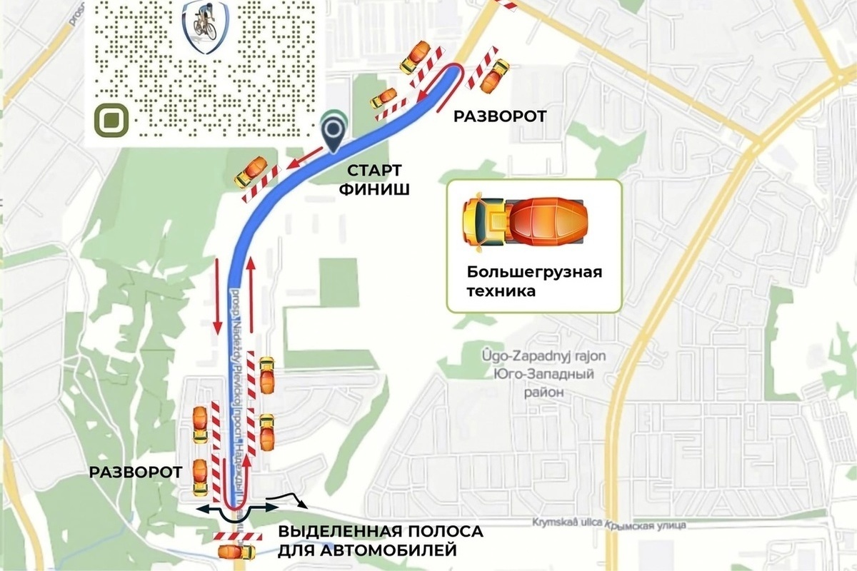 Где сейчас 11 августа. Перекрытие движения. Схема перекрытия дороги. Перекрытие дорог в Москве. Объездная Курск.