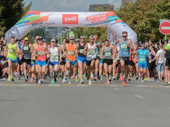 Более двухсот спортсменов УГМК участвовали в марафоне «Европа – Азия»