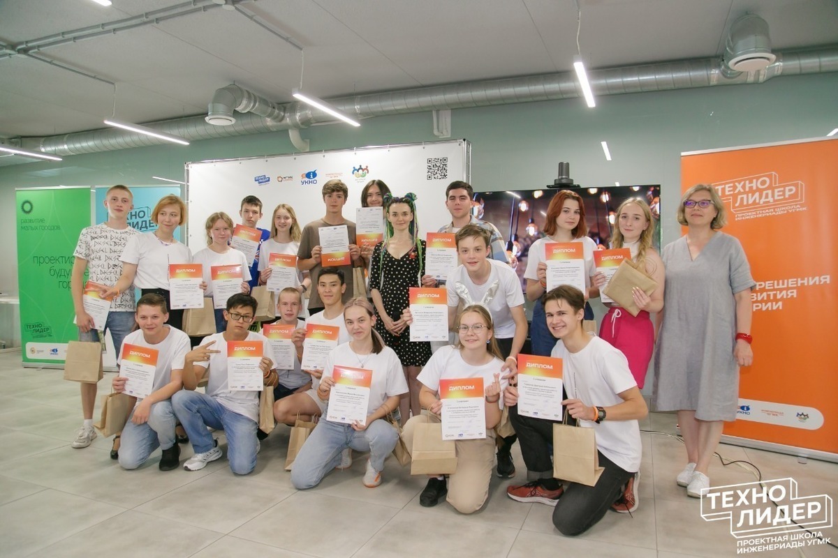 Загородный центр Таватуй