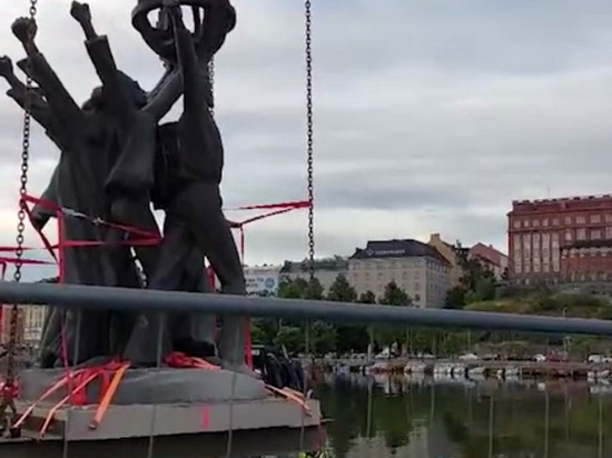 В Финляндии демонтировали памятник, подаренный Советским союзом