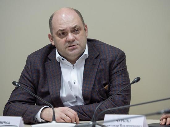 В Правительстве Курской области председателем назначен Алексей Смирнов