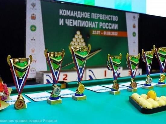 Рязанские бильярдисты вошли в двадцатку лучших на Чемпионате России