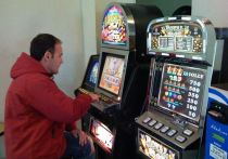 Интернет увеличил масштабы рынка азартных игр и ставок – гэмблинга