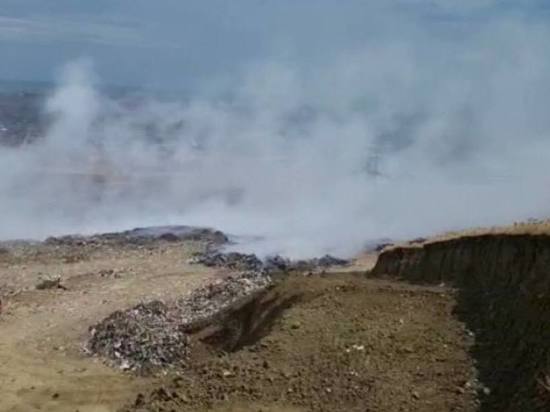Село в Дагестане накрыло дымом из-за горения на мусорном полигоне