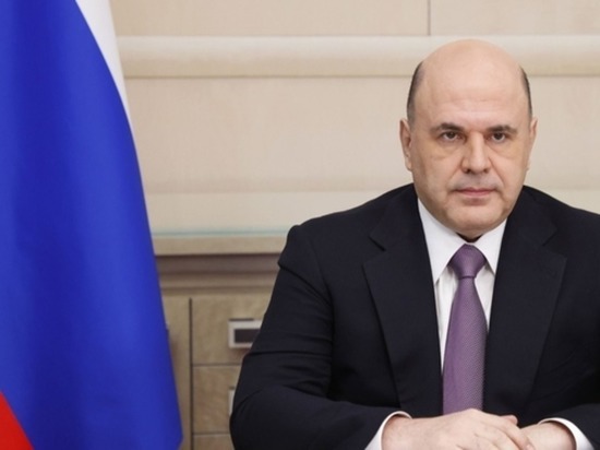 Михаил Мишустин прилетит в Читу в августе