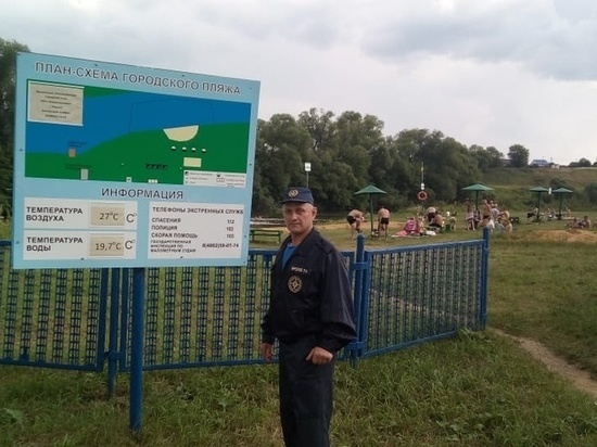 Во Мценске в реке едва не утонул подросток