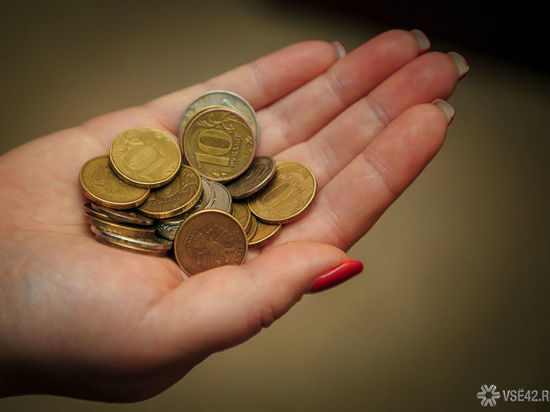 60% работодателей Кемерова за последние полгода не подняли зарплаты сотрудникам