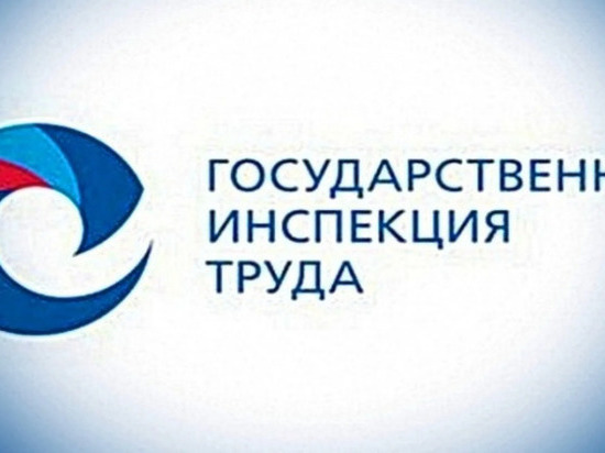 В Орловской области четыре человека погибли на работе