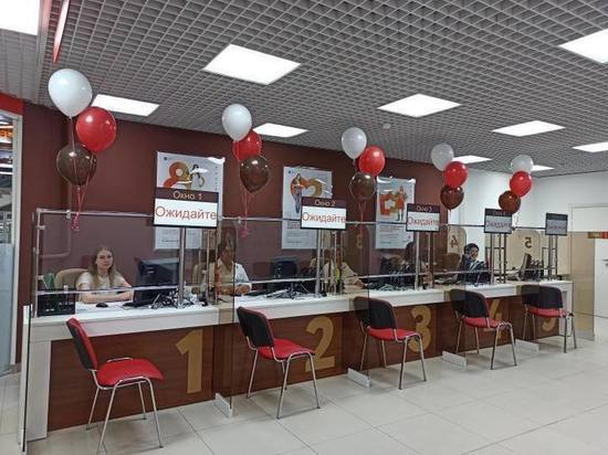 В Орле запустили в работу новый МФЦ
