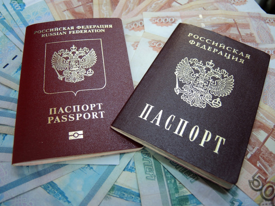 Россиянка рассказала о проблемах в Европе из-за своего паспорта