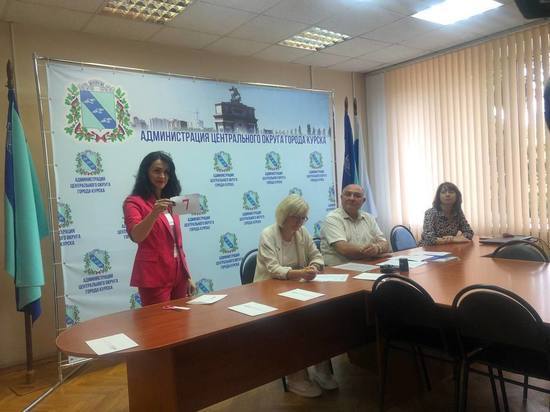В Курске определили места партий в бюллетене на выборах в КГС
