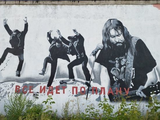 Нейросеть изящно нарисовала клип на песню омской панк-группы «Гражданская оборона»