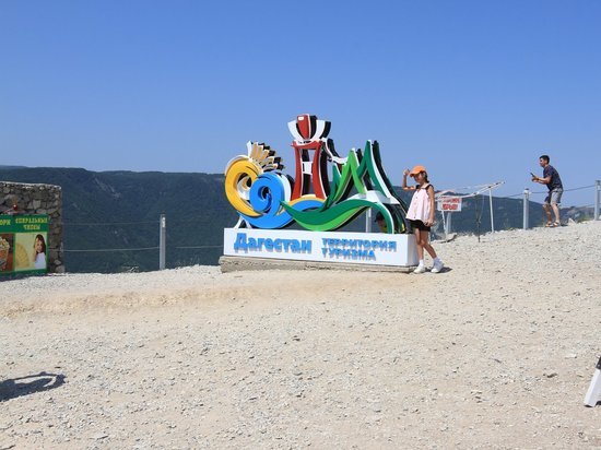 На развитие детского туризма в Дагестане будут выделяться субсидии