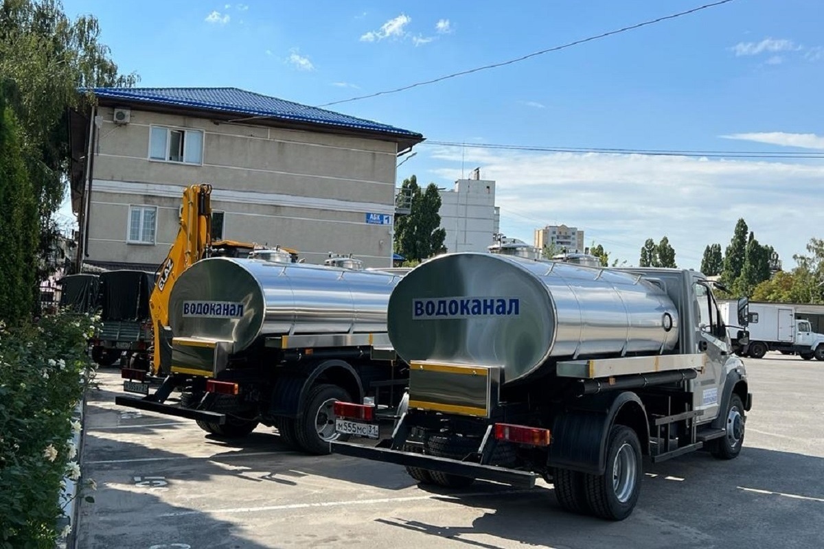 Водоканал белгород. Парк машин. Водоканал фото.