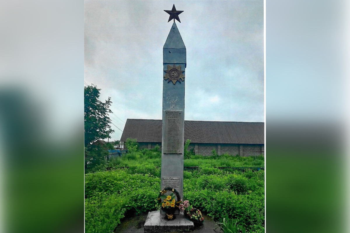 Купить Дом В Деревне Басурман Мелеузовский Район