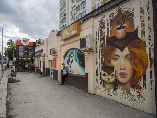Два фестиваля уличного искусства начнутся 11 августа в Новосибирске