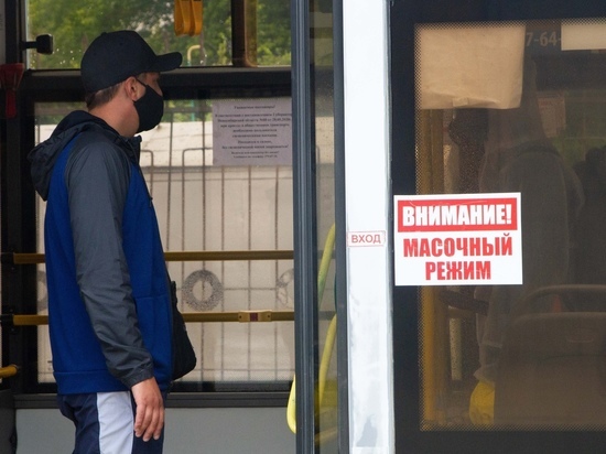 В Новосибирске возвращают масочный режим в общественном транспорте