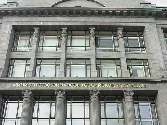 Минфин сообщил о потребности министерств в дополнительных 5 трлн рублей ежегодно