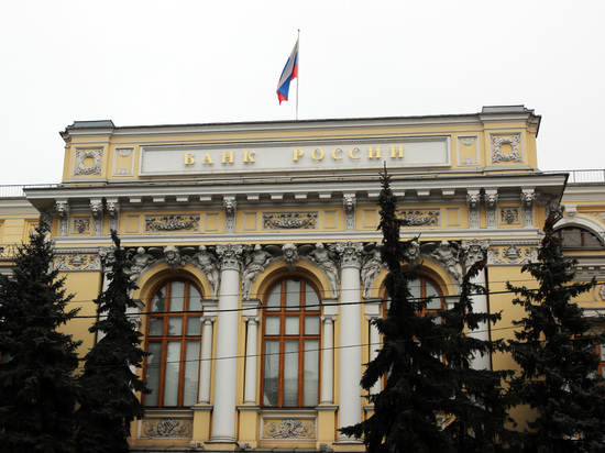 ЦБ России предложили блокировать переводы свыше 10 тысяч рублей