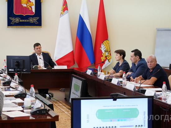 Четыре инвестиционных проекта реализуют в Вологде