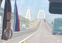 Корреспондент "МК" в данный момент проезжает в Крым по Крымскому мосту