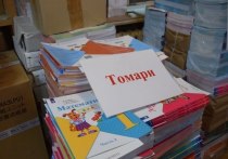 До начала нового учебного года осталось чуть меньше месяца, и в Сахалинской области во всю идет подготовка образовательных учреждений ко встрече с юными островитянами