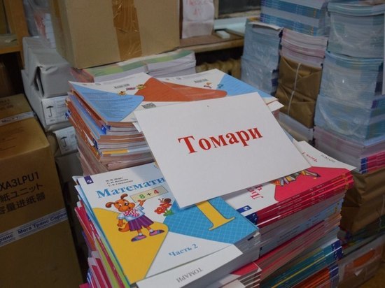 Проверка безопасности и тысячи учебников: как на Сахалине готовят школы к 1 сентября