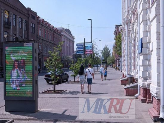 За полгода в Красноярском крае население сократилось более чем на 8 тысяч человек