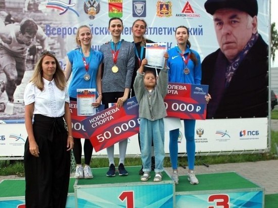 Липецкая прыгунья в высоту завоевала бронзу на всероссийском турнире