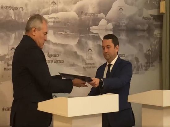 На развитие Ковдорского ГОКа направят 100 миллиардов рублей