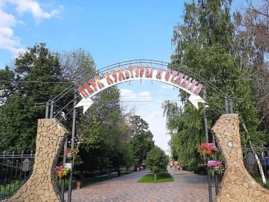 В субботу в горсаду Тамбова выступят артисты из Токарёвского, Умётского районов и Кирсанова
