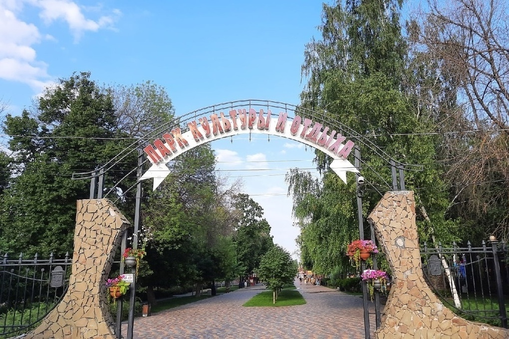 Горсад мичуринск. Парк Горсад Тамбов. Городской парк культуры Тамбов. Тамбов Горсад набережная. Парк культуры Тамбов 2005.