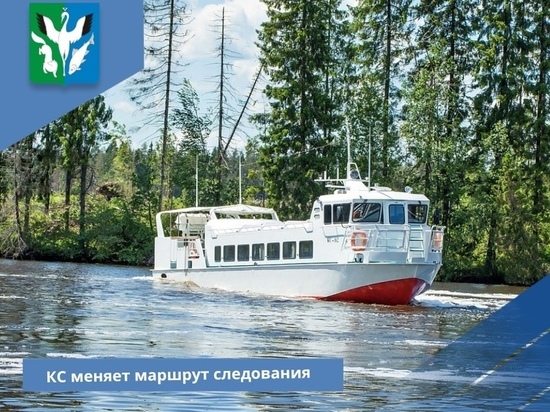 Катер из Мужей не будет заходить в Овгорт из-за обмеления реки