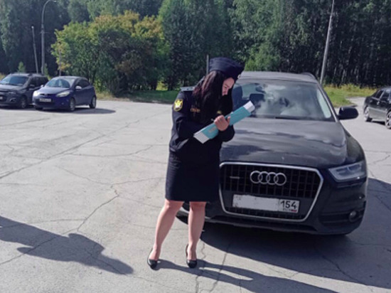 Audi Q3 арестовали у жителя Новосибирска за долги в 53 тысячи рублей