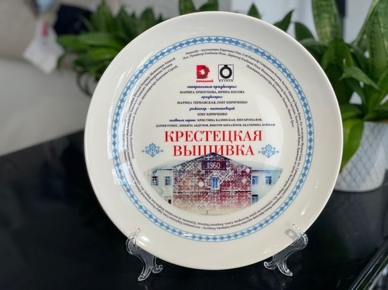 Многосерийную мелодраму снимут в Новгородской области