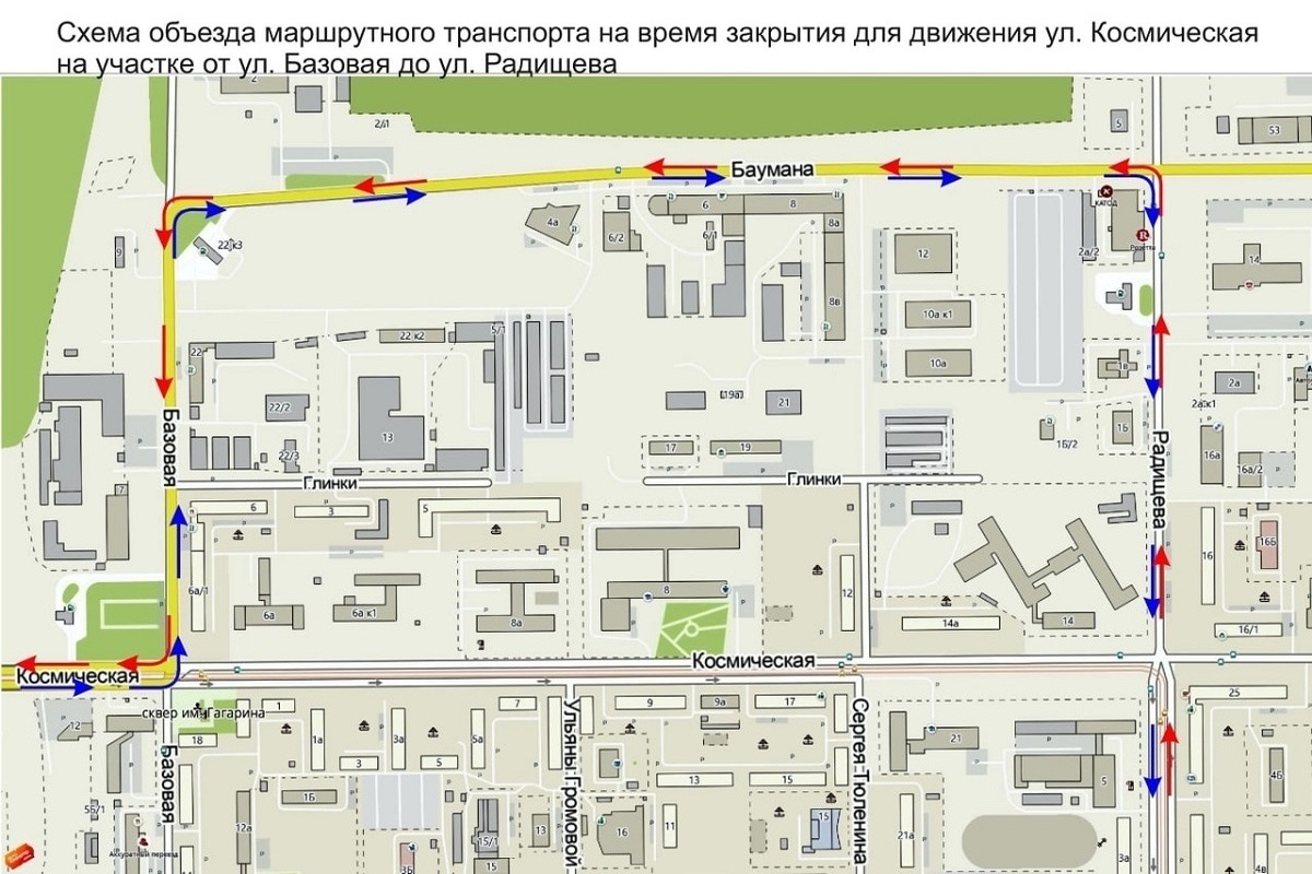 Схема движения транспорта екатеринбург 9 мая