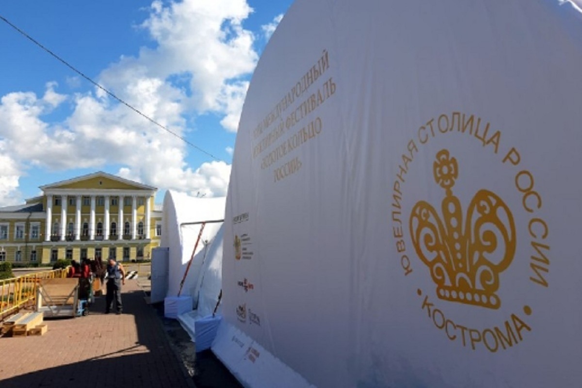 Сегодня в Костроме начинает работу ювелирная выставка-продажа «Золотое кольцо России-2022»