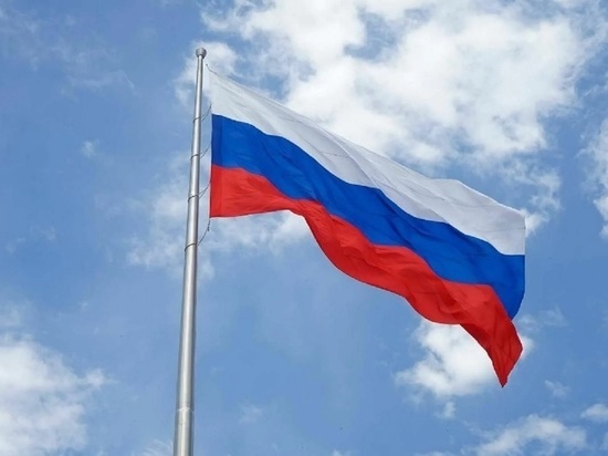 Костромичам предлагают принять участие во флэш-мобе посвященном Дню флага России
