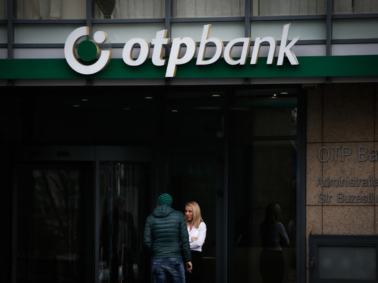 Крупнейший венгерский банк задумался об уходе из России