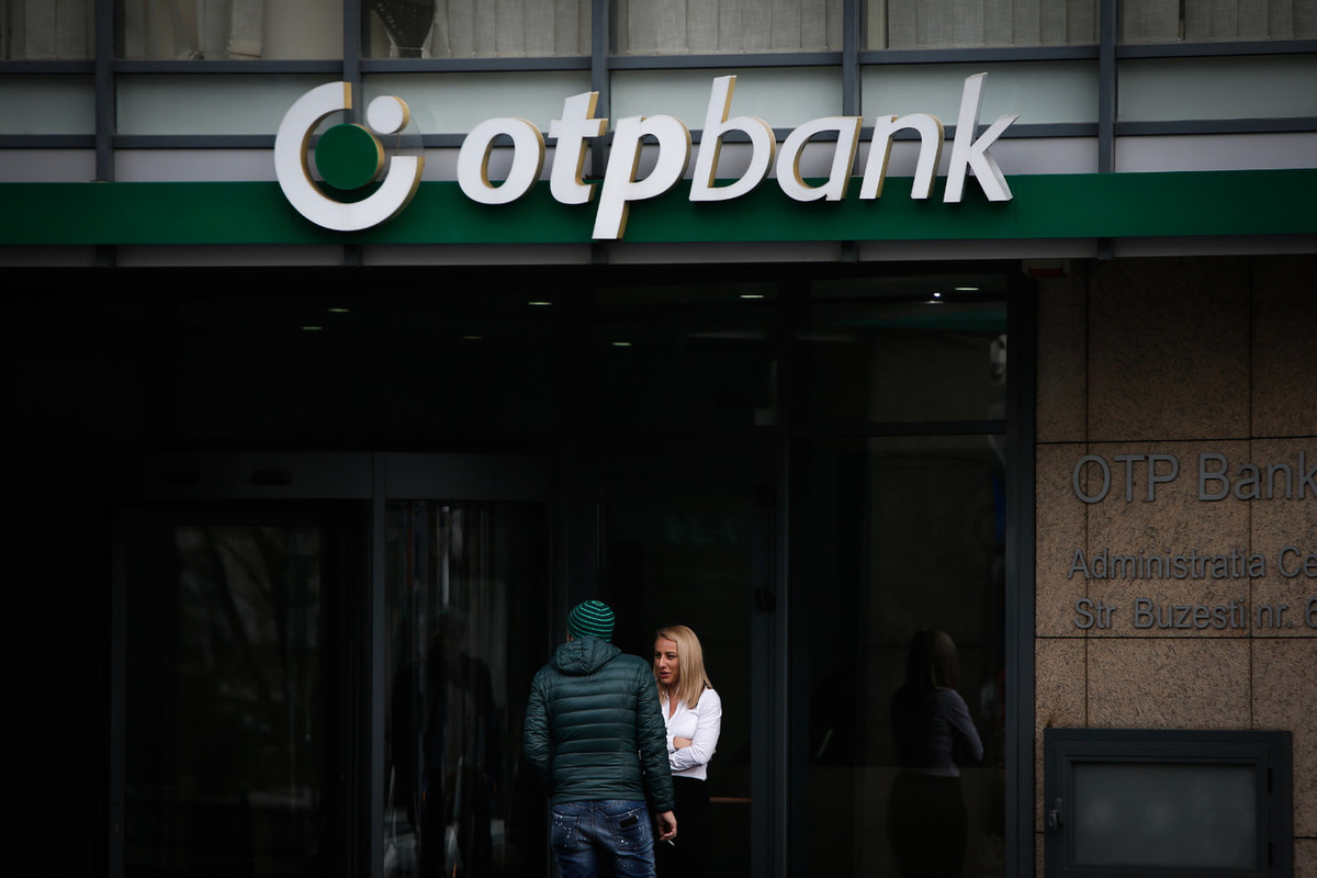 Сайт otpbank. ОТП банк. Венгерский OTP Bank. ОТП банк Венгрия. Российские банки.