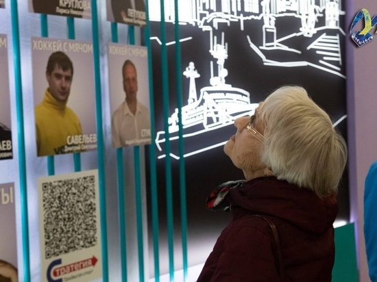 В Мурманске открыла двери фотовыставка с заслуженными мастерами спорта России