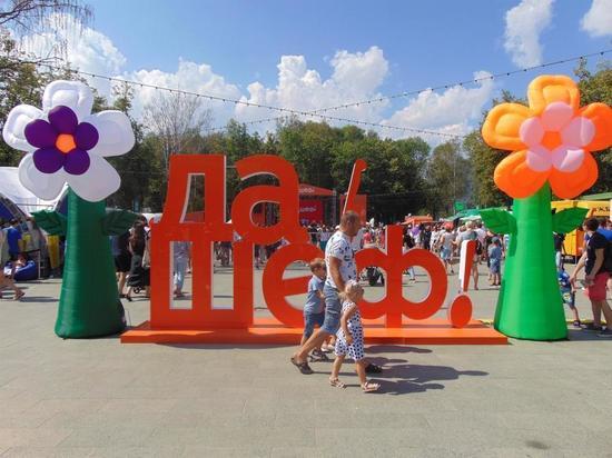 Пир на весь город: фестиваль «Да, Шеф» прошел в Нижнем Новгороде