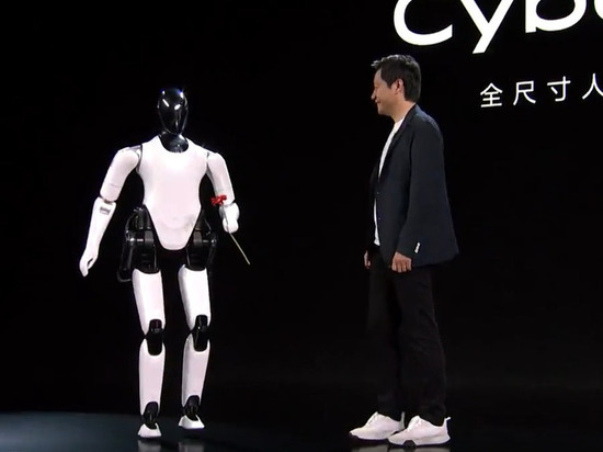 Компания Xiaomi показала человекоподобного робота CyberOne, который помогает в быту