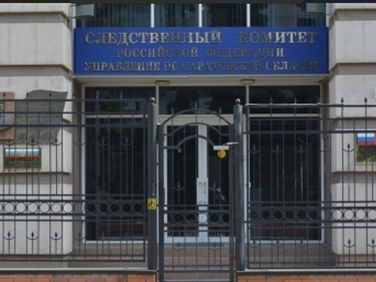 В Саратове молодые грабители отобрали телефон у юноши