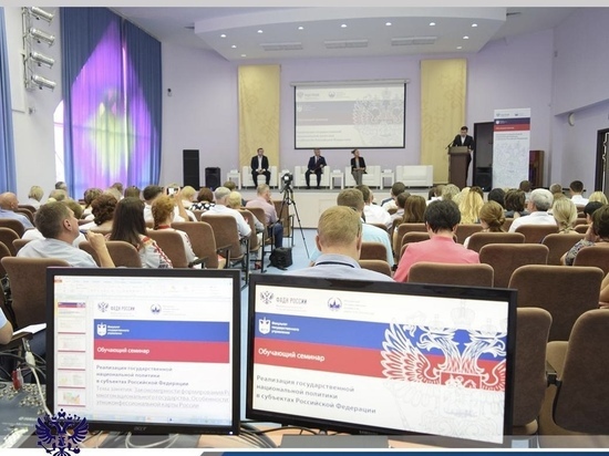 Смоляне примут участие в семинаре по национальной политике во Владимире