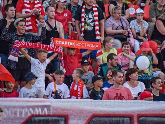 Костромские любители футбола азартно раскупают билеты на домашнюю игру «Спартака» 14 августа