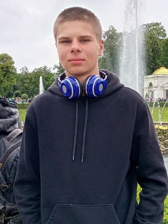 В Тверской области пропал 14-летний подросток