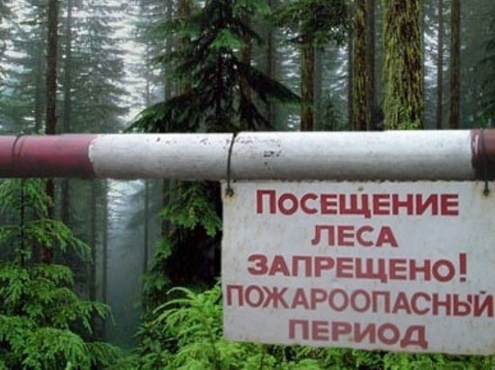 МЧС предупреждает о сложных гидрометеорологических условиях в Крыму
